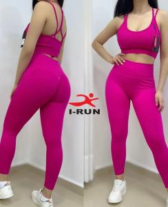 Conjunto Deportivo Irun