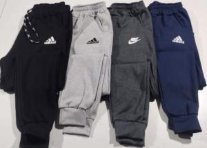 Jogging Frizado Hombre Oferta