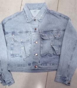 Campera de Jeans Modelo Oversay  con Bolsillos Delanteros - Miniatura 1