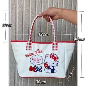 Carteras Pu