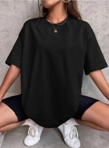 Remerones  Lisas Overzice