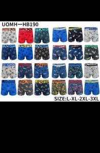 Boxer Uomo