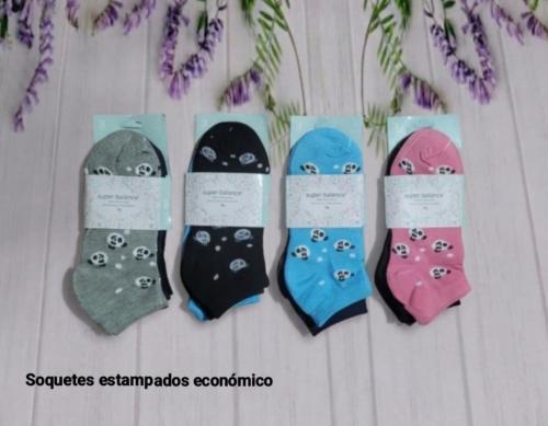 Soquetes Estampados Económicos