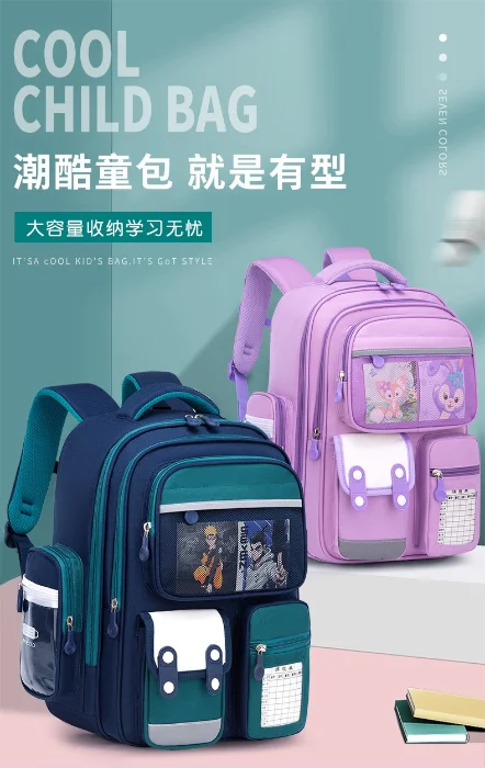 Mochila