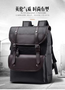 Mochila Pu - Miniatura 2