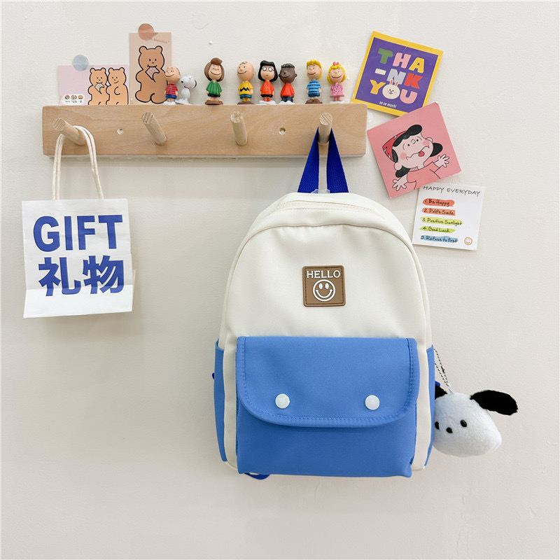 Mochila para Niños - IMG_7478.jpeg