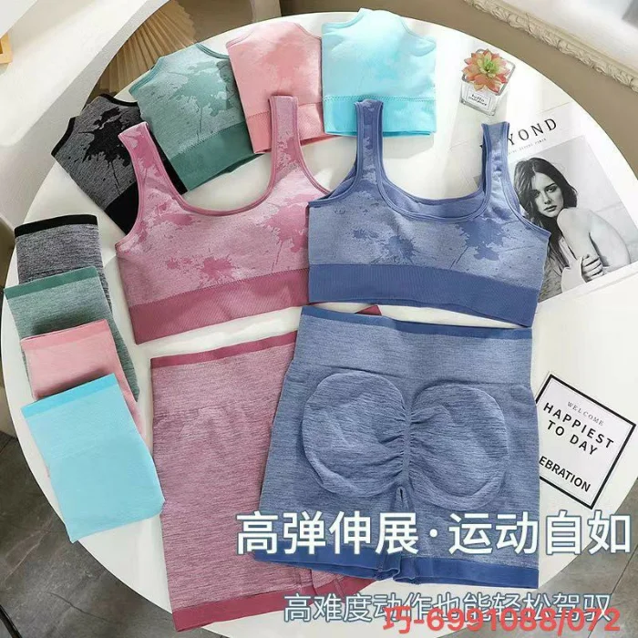 Conjunto Deportivo con Frunce.