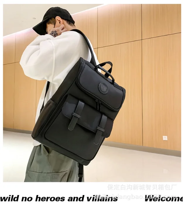 Mochila