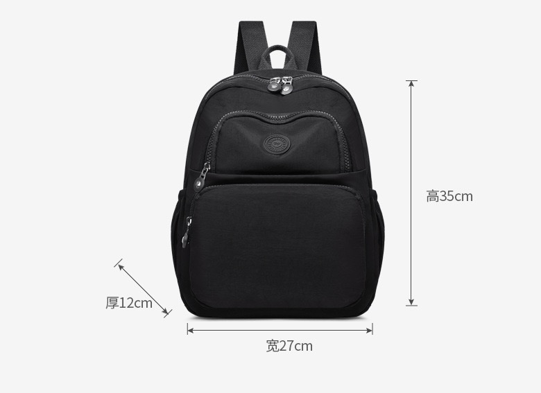 Mochila - IMG_7945.jpeg
