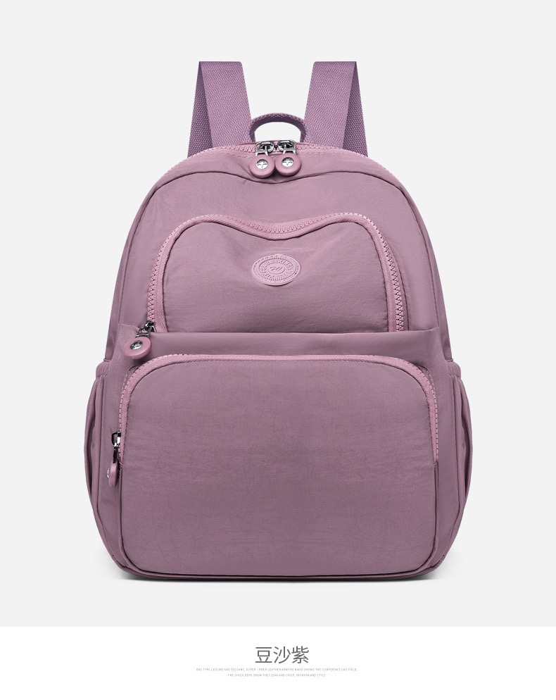 Mochila - IMG_7948.jpeg