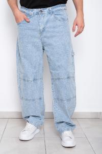Pantalon Jeans Bagui C/recorte Celeste Claro