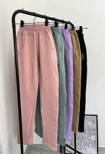 Pantalón Friza Premium