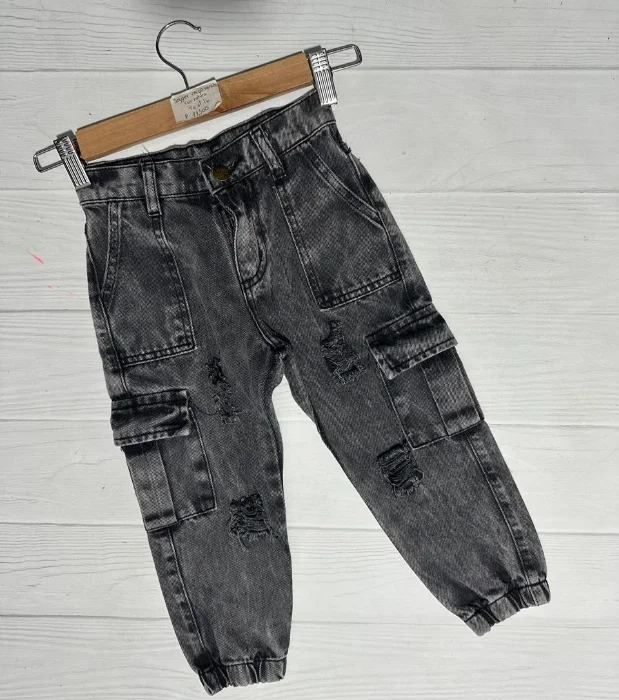 Jogger Nevado con Rotura