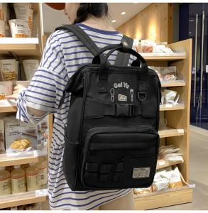 Mochila