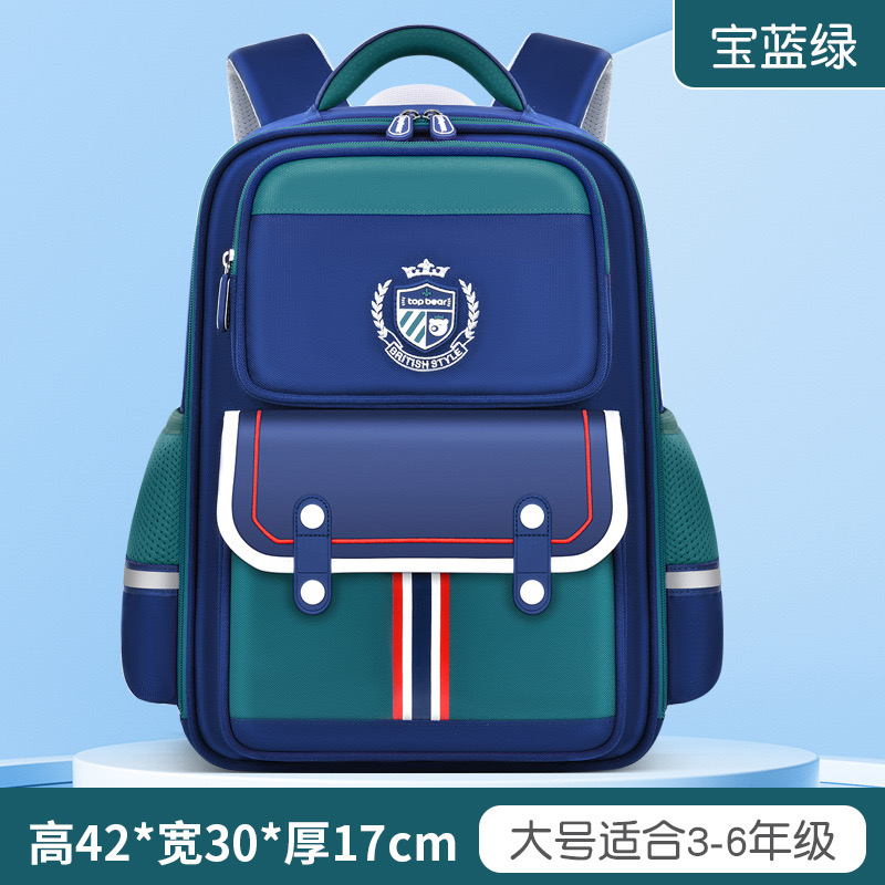 Mochila - IMG_8470.jpeg
