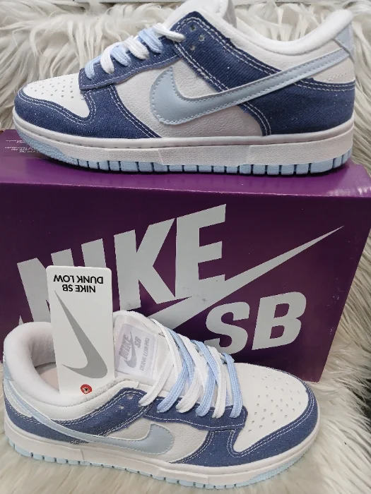 Nike Sb