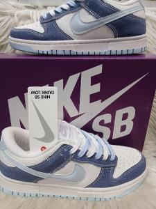 Nike Sb - Miniatura 2