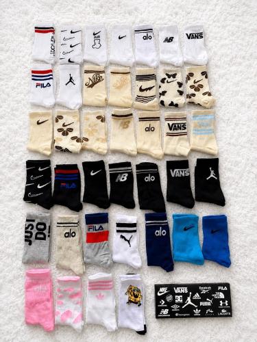 Medias