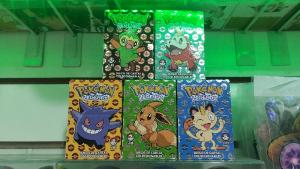 Cartas de Pokémon