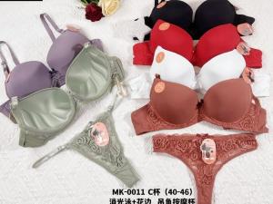 Conjunto de 3 Piezas