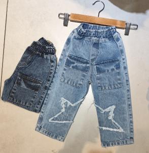 Mom Cargo Unisex Bebés C/estrella
