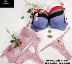 Conjunto de 3 Piezas