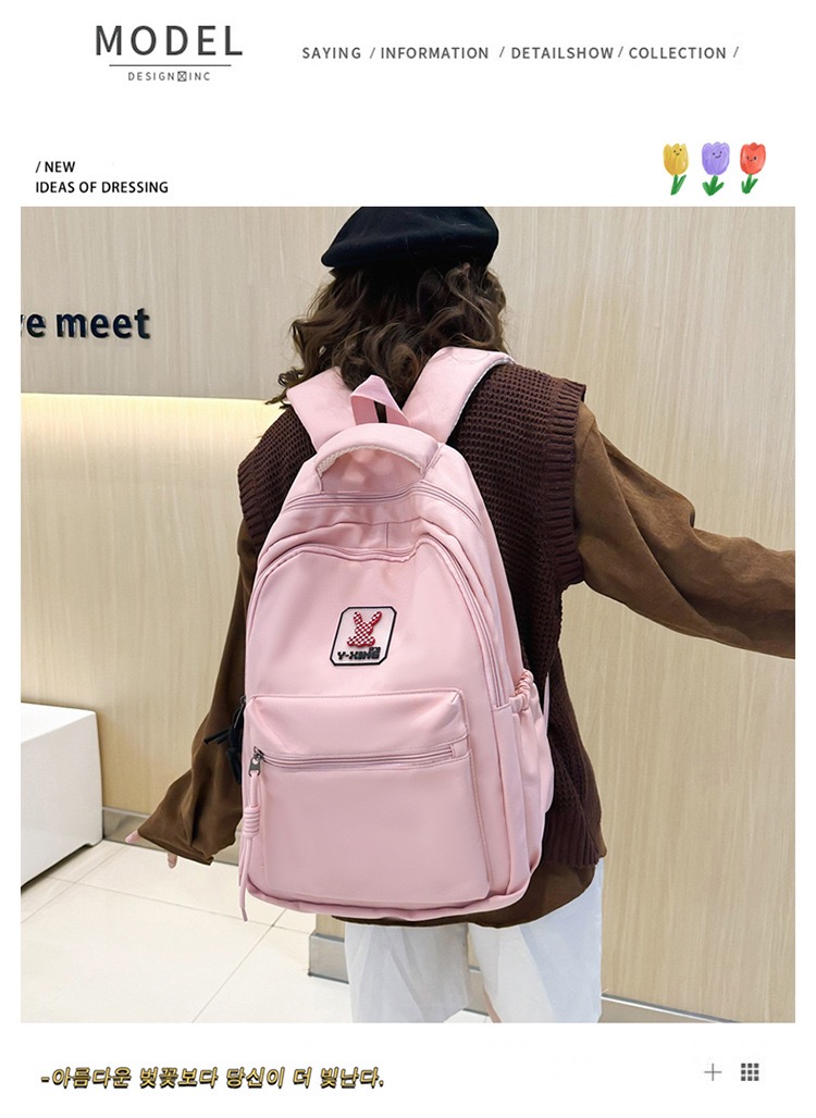 Mochila - IMG_9399.jpeg