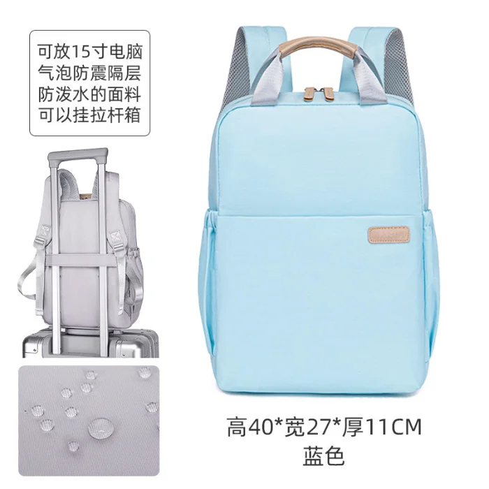 Mochila para Computadora