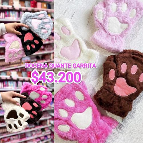Docena de Guantes (varios Modelos y Precios en Cada Foto)