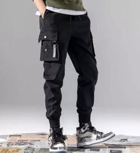 Cargo