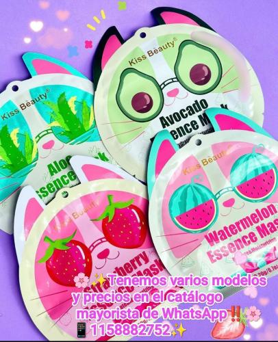 Mascarilla Facial Hidratante - Miniatura 1