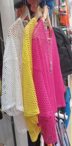 Remerones de Red