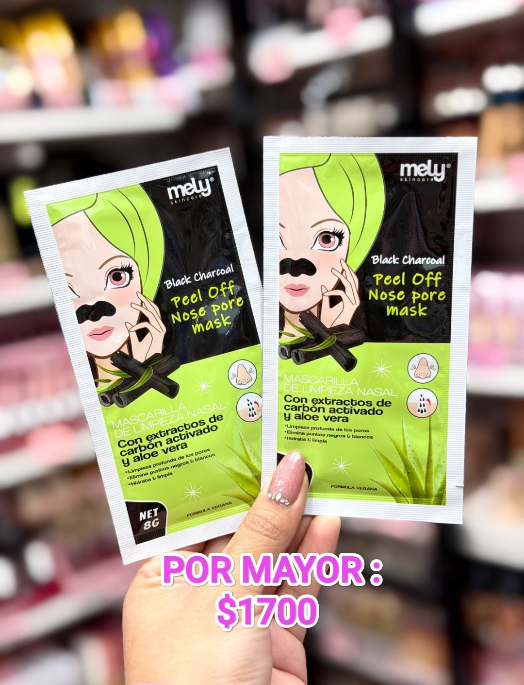 Mascarilla de Carbon Puntos Negros (varios Modelos y Precios en Cada Foto) - Imagen 2