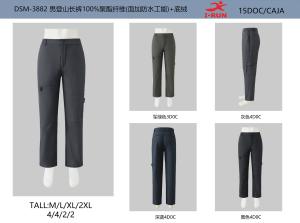 Pantalon Termico Impermeable Irun Neoprene Unisex Hombre la Tienda de Yuyu
