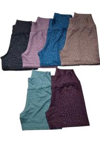Short Animal Print - Miniatura 2