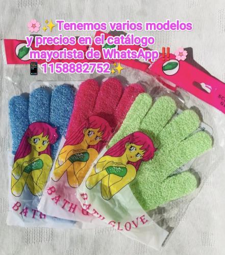 Guante Exfoliante de Limpieza Facial