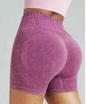 New. Short Spandex