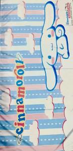 Toallones - Miniatura 7