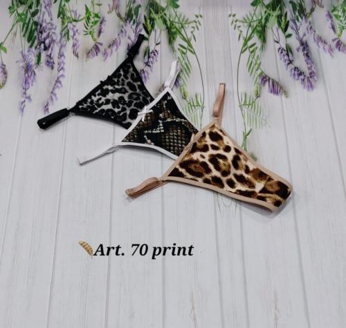 Colaless Reg Print Art 70