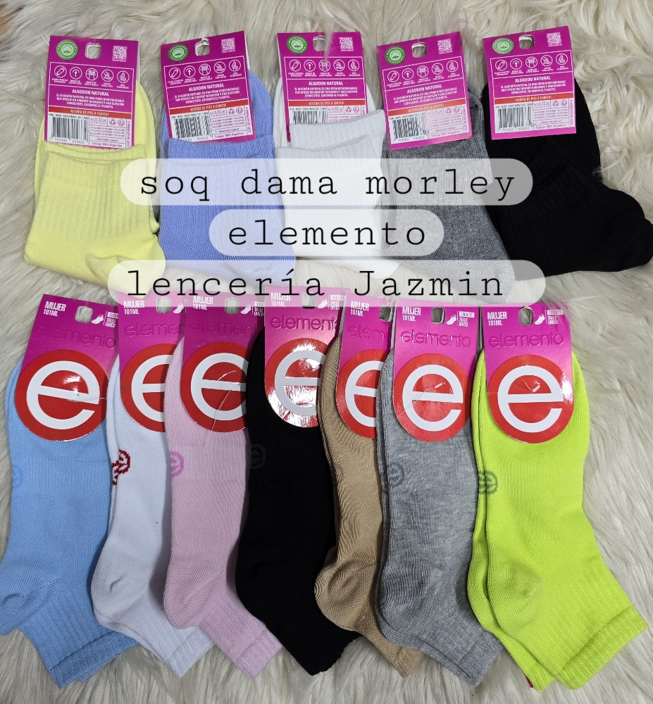 Sq Dama Elemento Morley Art 101ms - Imagen 2