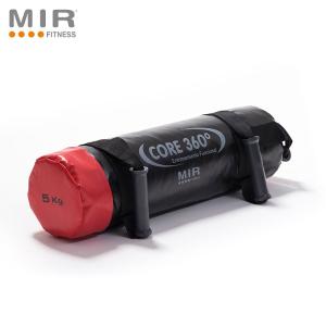 Tobillera para Polea Mir - Miniatura 3
