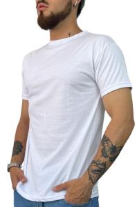 Remeras Lisas Algodon Peinado