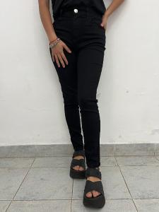 Jeans Tiro Alto!