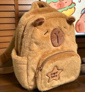 Mochila Infantil  Peluche Capibara  Modelo Liviano Cómodo  Espacioso Niñas Niños