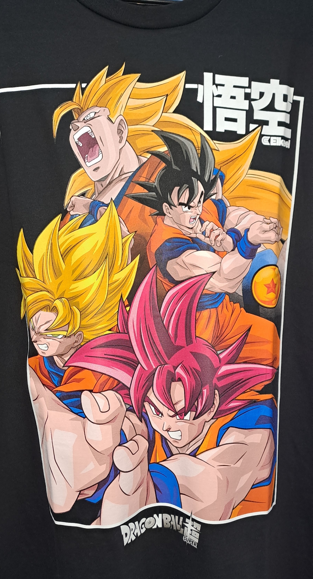 Remera Dragón Ball Anime - Imagen 3
