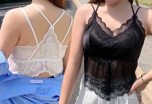 Bralette Largo con Encaje