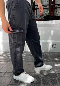 Jeans Cargo Liquidacion