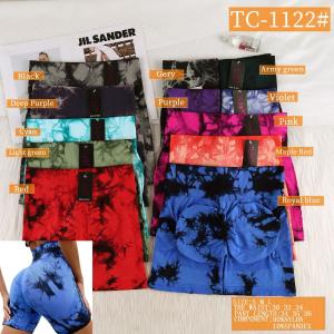 Short Batix