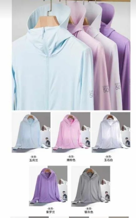 Sudadera Protector Solar Uv con Visera