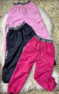 Pantalones Unisex Urbanos